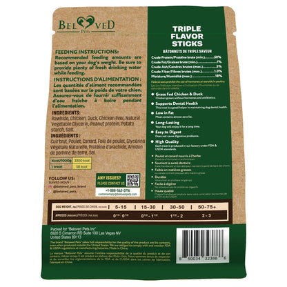Triple Flavor Dog Rawhide Treats