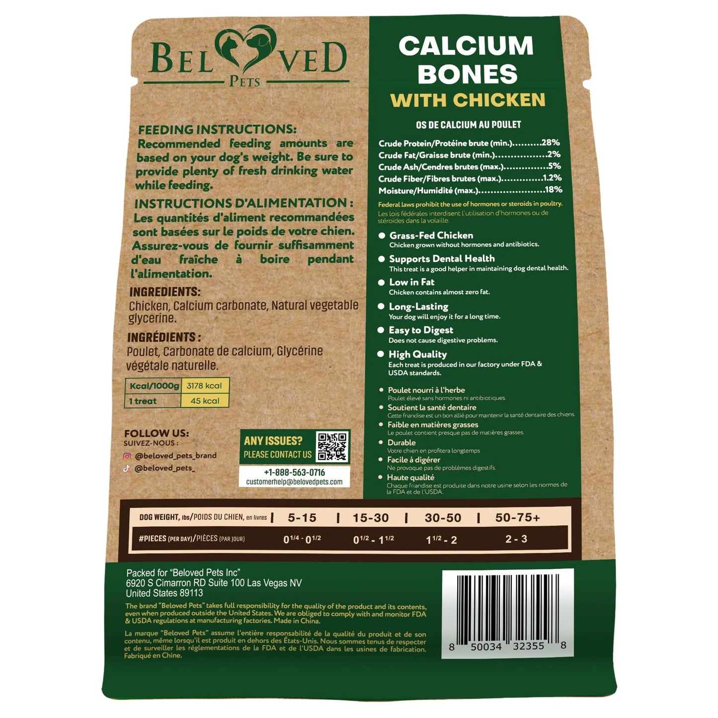 Dog Calcium Bones Chew Treats